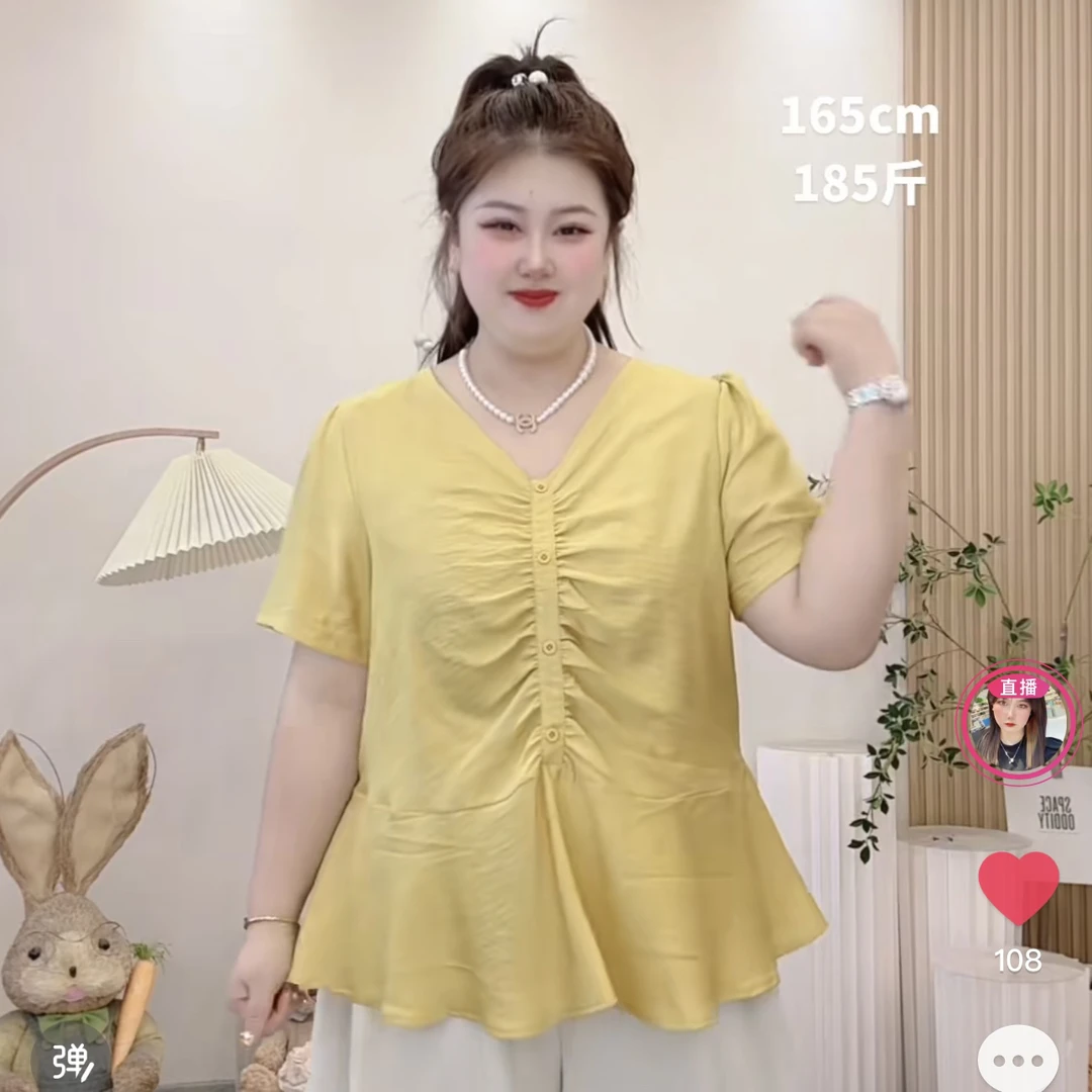 胖胖家*678新款V领拿褶收腰显瘦荷叶边半袖