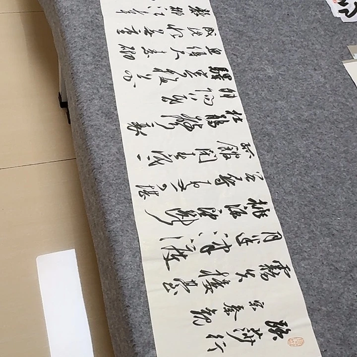 书法第五届兰亭张实惠138+34啊