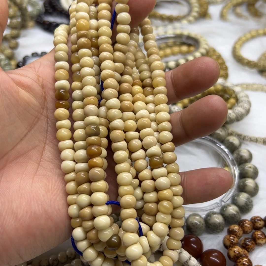 也***远吊坠星月菩提8圆改