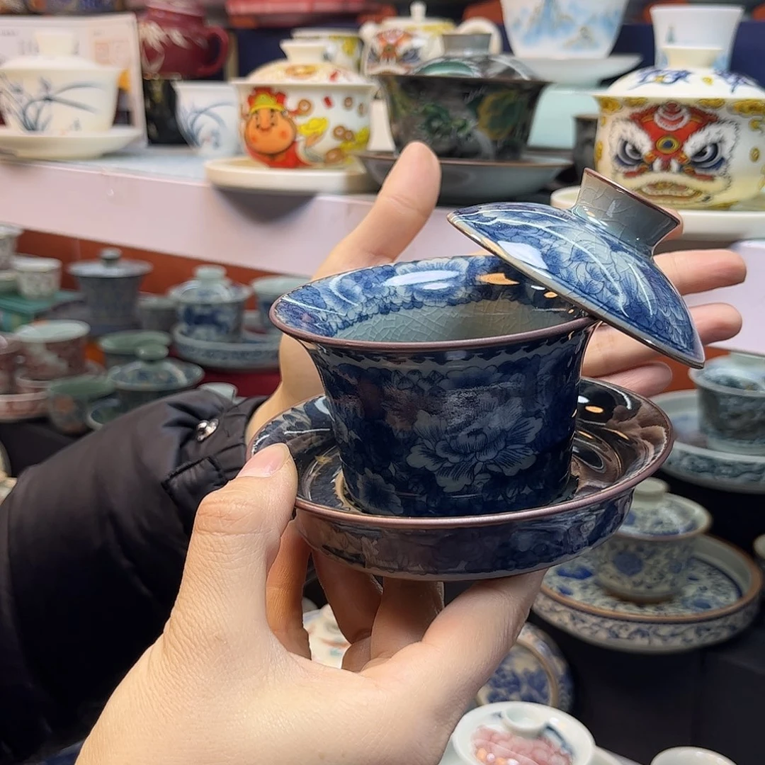 盖碗盖碗快快乐乐健健康康