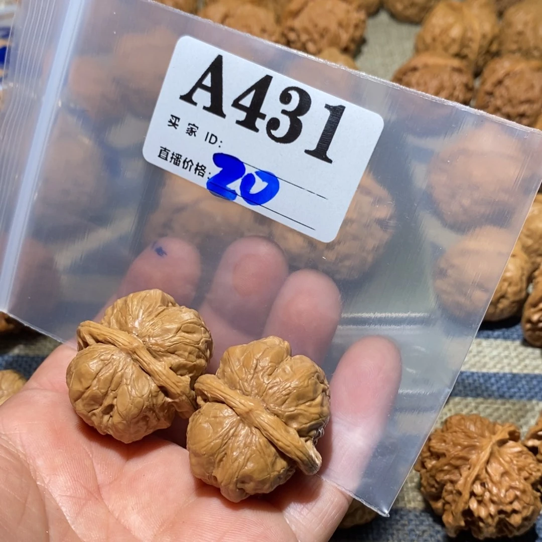 文玩核桃把件啊*蛤蟆头