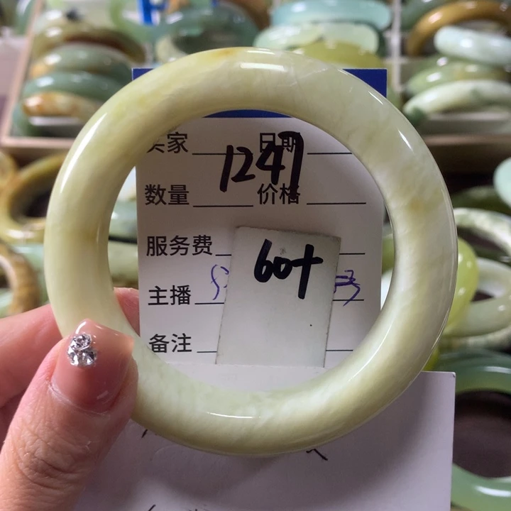 蛇纹石玉未镶嵌手镯1247