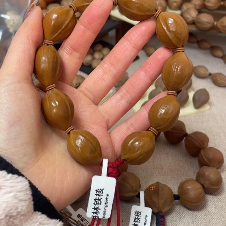 手串/手链橄榄核G****.梅林铁核20.28去霜款