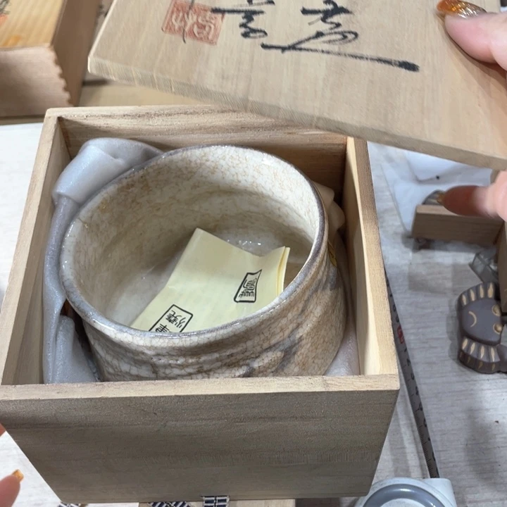 E****侯新亿阁祝愿祖国繁荣昌盛