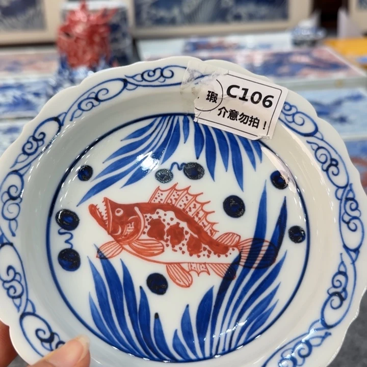 【闪购商品】景德镇手工手绘陶瓷
