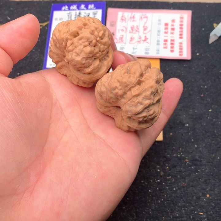 文玩核桃把件2号46蛤蟆头