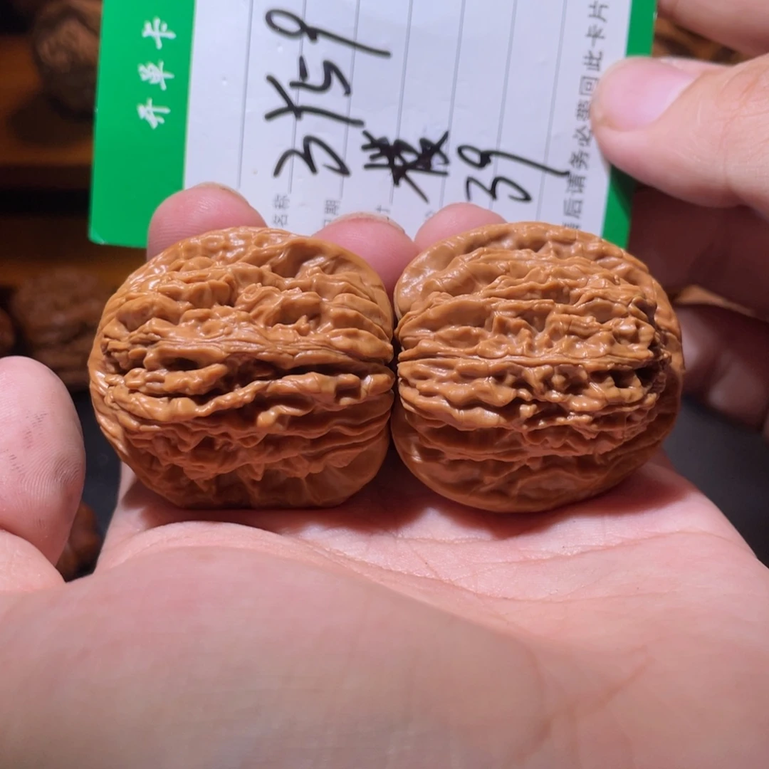 吊坠文玩核桃文玩