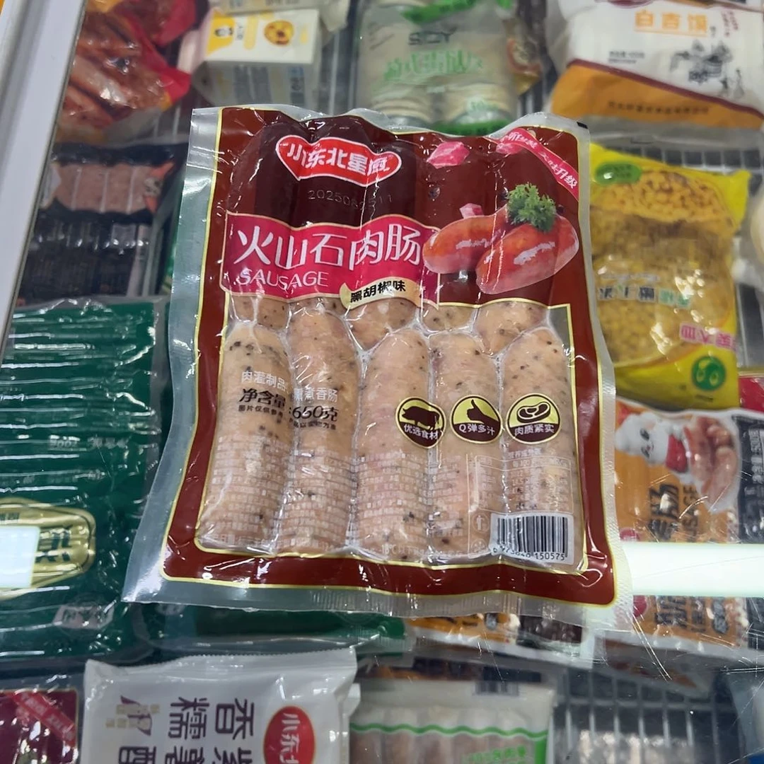 365食用农产品香港特别行政区黑椒烤肠4袋