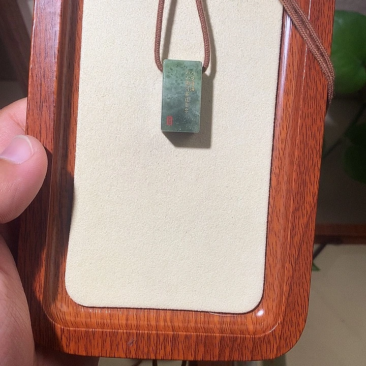 和田玉未镶嵌颈饰和田玉 107