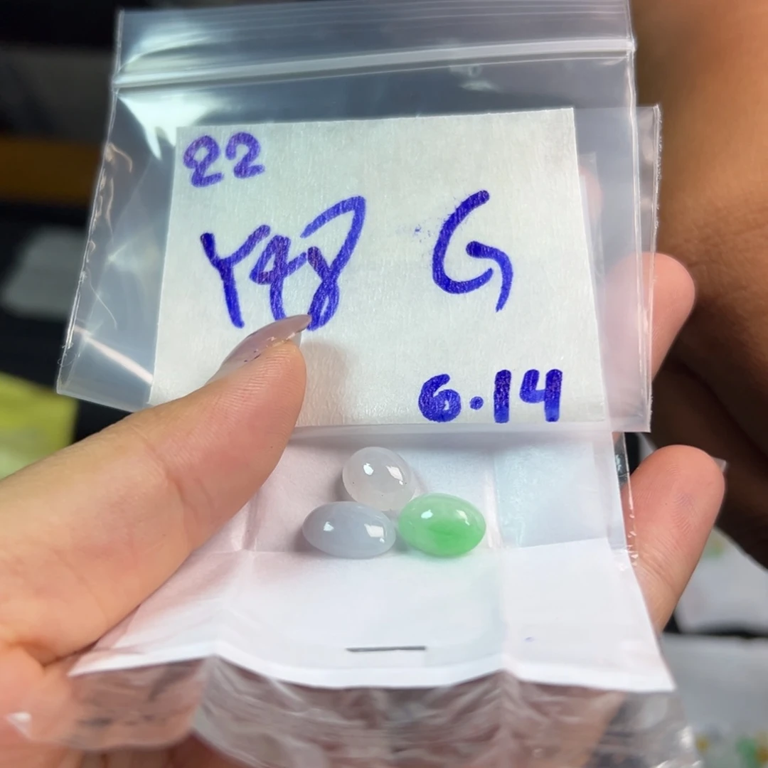 【闪购商品】定制翡翠未镶嵌G*p翡翠