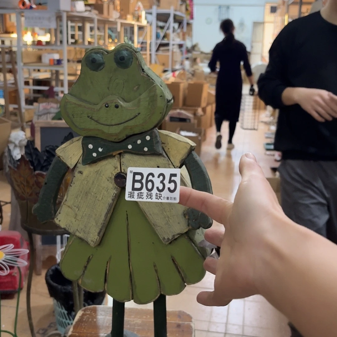 核桃木/黑胡桃（胡桃木）