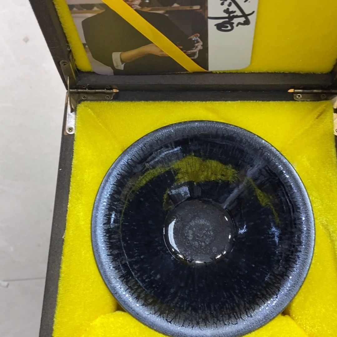 茶盏加油加油继续