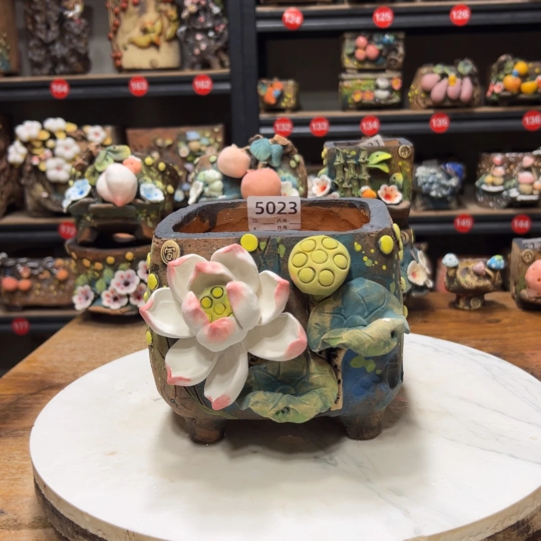 5023  内口12外高13.5