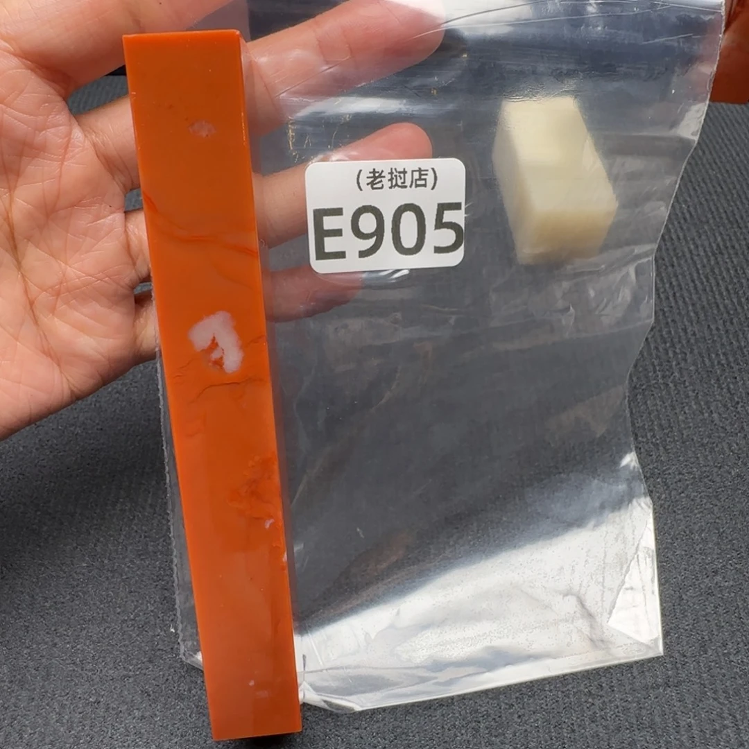 哩***远老挝石老挝石 老挝石
