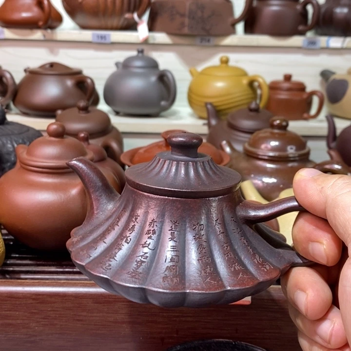 茶壶紫砂精工制作