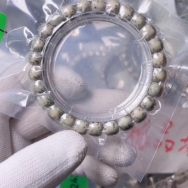 星月菩提手串J299 星月哈哈哈9