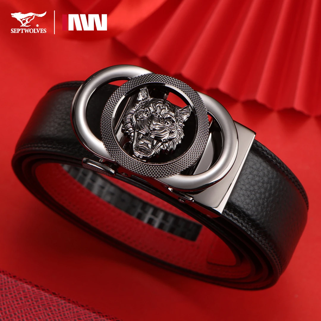 七匹狼本命年红腰带裤带男士商务复古风真牛皮带男新年送父亲礼物