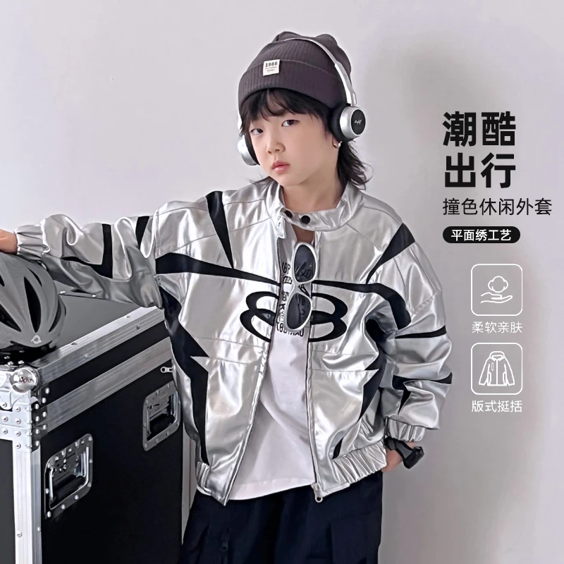 AIAIJKIDS【银色战舰】外套朋克机车服秋季韩版夹克上衣 4098254O0