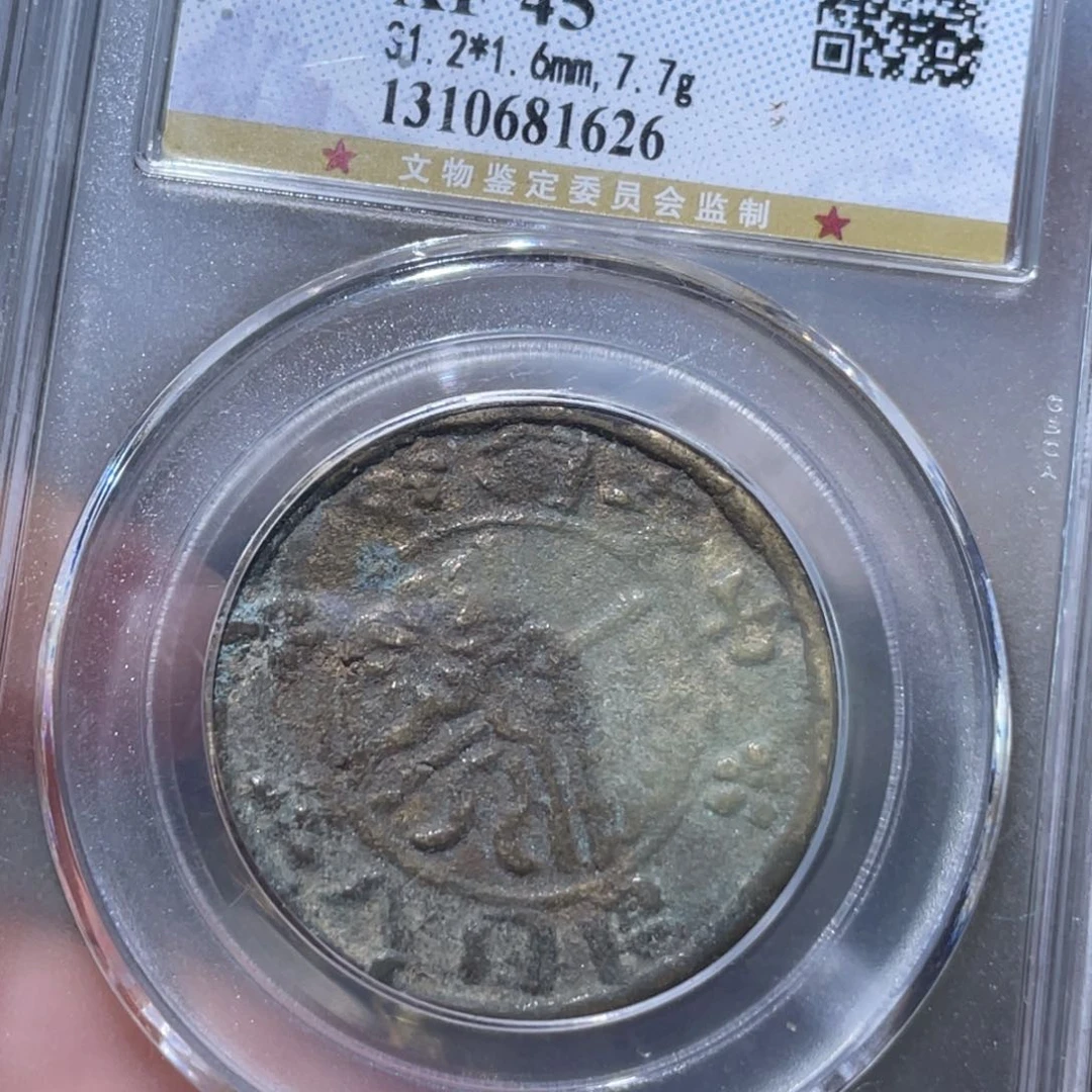 金属通古博今姚姚1626