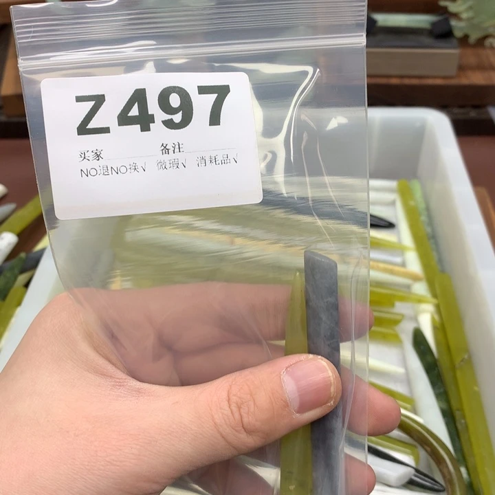 蛇纹石玉发饰合金乐**～