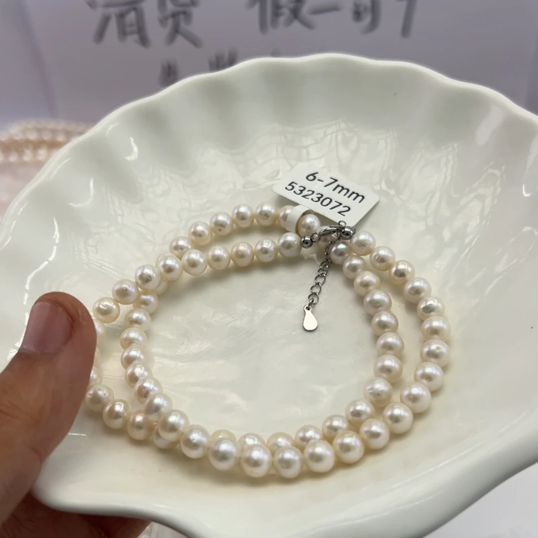 淡水珍珠颈饰未镶嵌