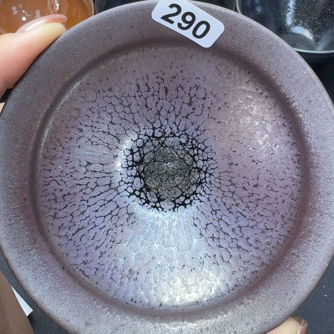 乐乐千盏茶器乐乐290