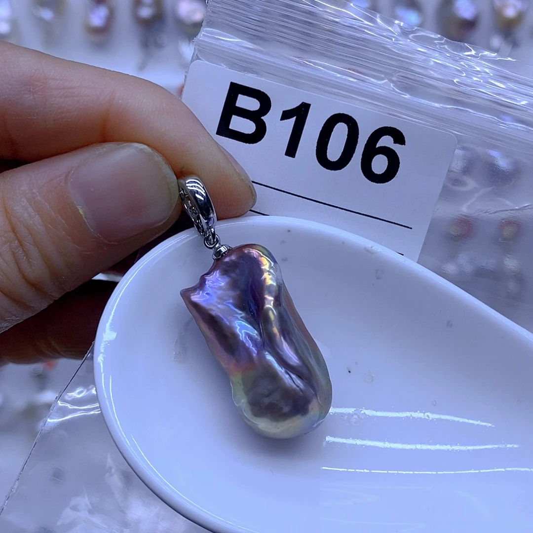 淡水珍珠未镶嵌颈饰