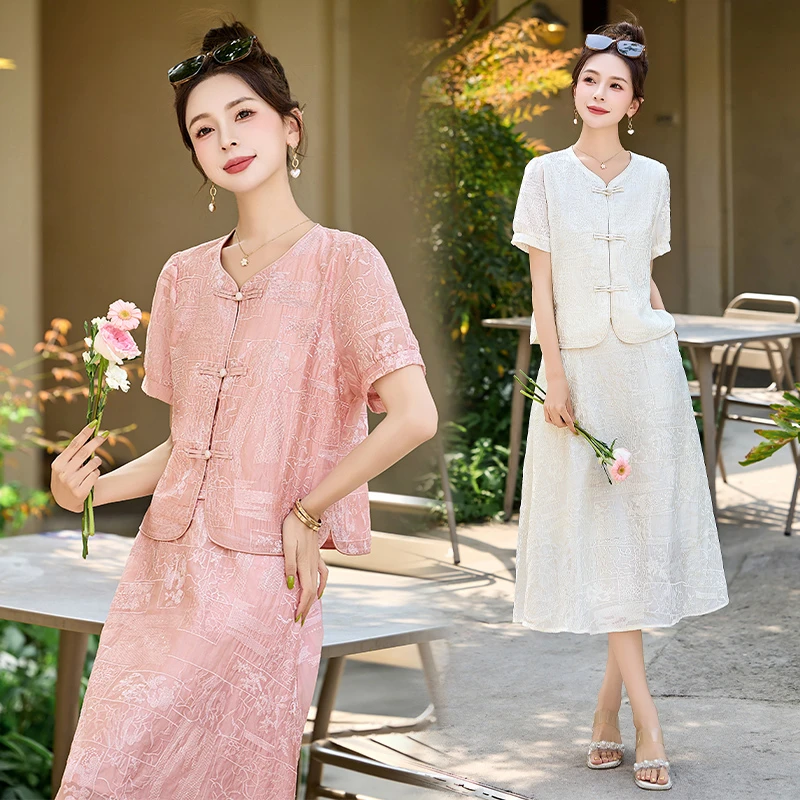 夏季时尚新中式复古短袖V领衬衫半身裙套装女显瘦小香风气质提花