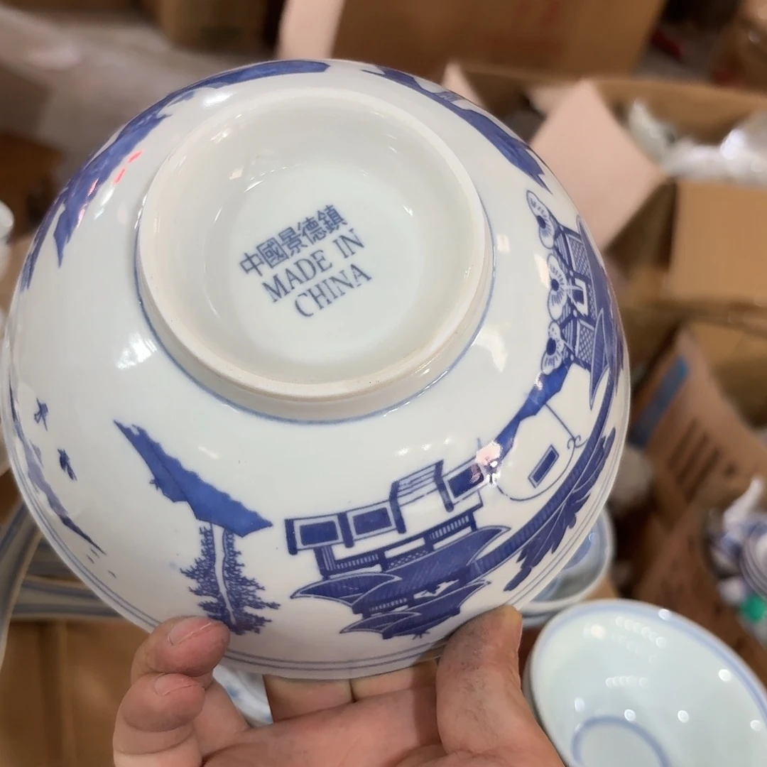 景德镇陶瓷888888888888