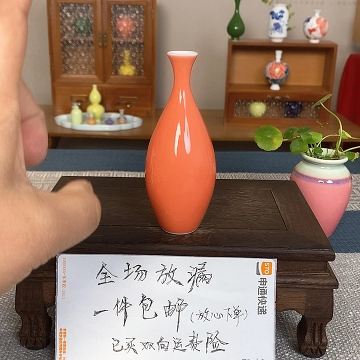 摆件景德镇瓷器研究与创作