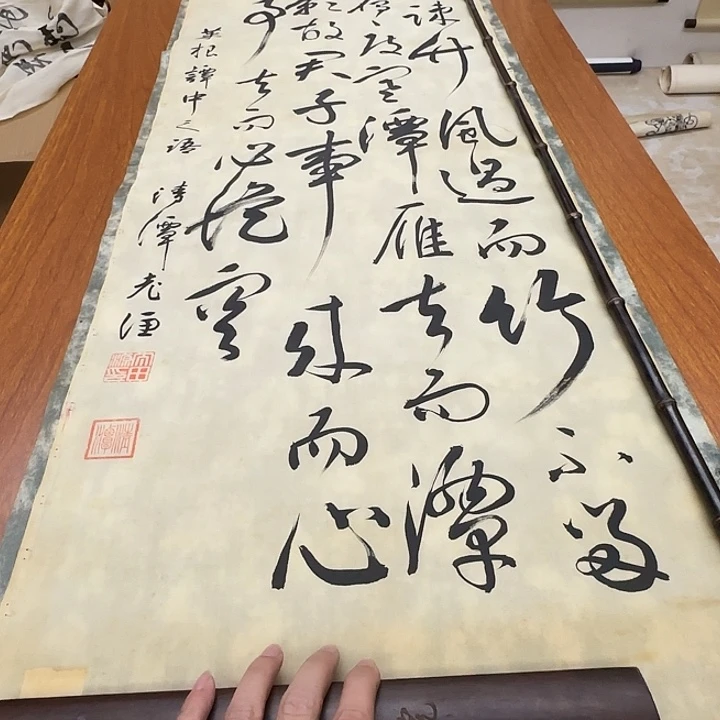 元***盈我也想你了啊亲爱