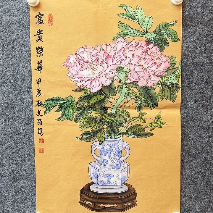 艺术作品欣赏作品