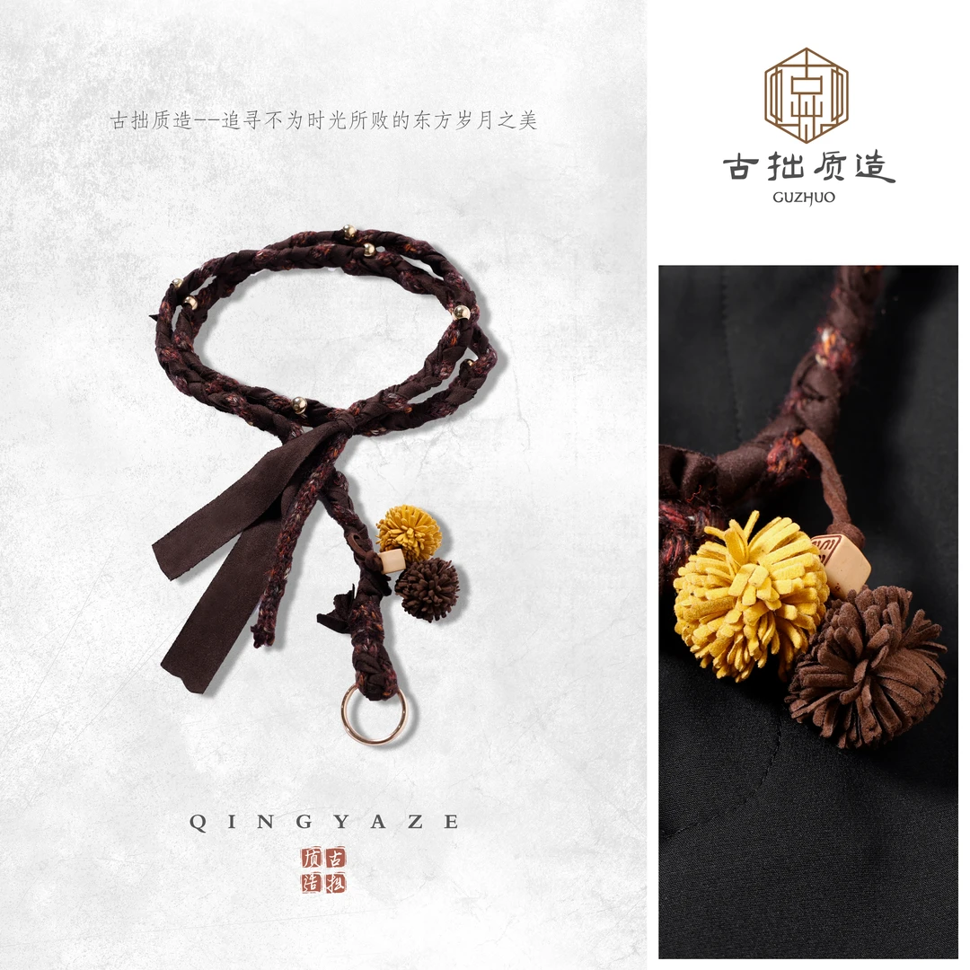 童趣复古百搭腰带！GZ6897