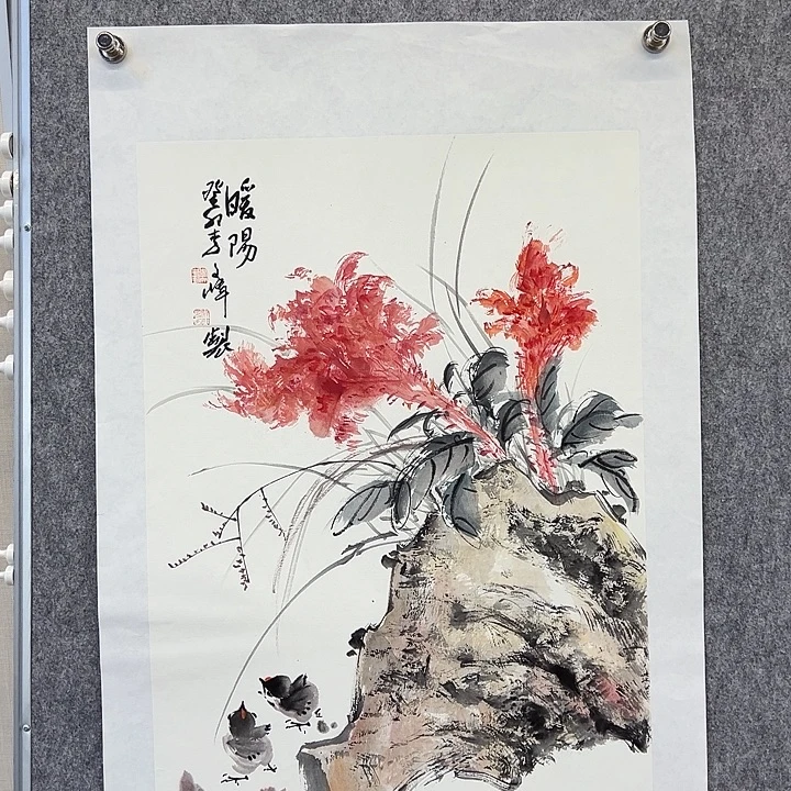 国画李文峰的作品