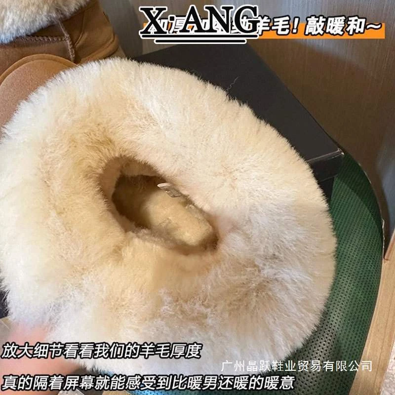 雪地靴女款毛毛厚底防滑加绒保暖雪地靴女款爆款新款勃肯鞋棉鞋