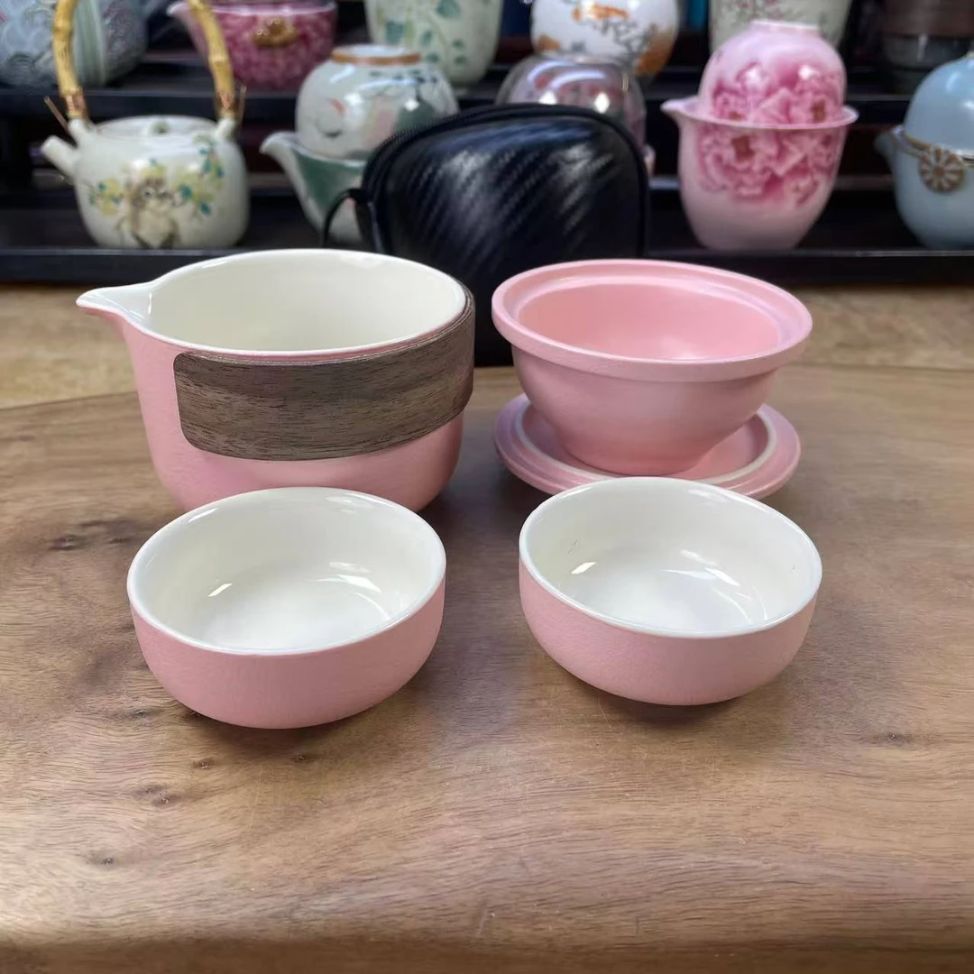 粉色路宝釉旅行(带木手把款）1569车载简约陶瓷