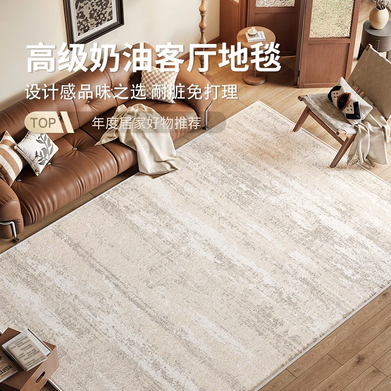 羽橙升级加厚涤纶涤棉免洗地毯波澜加厚床边毯客厅阳台茶几垫防滑