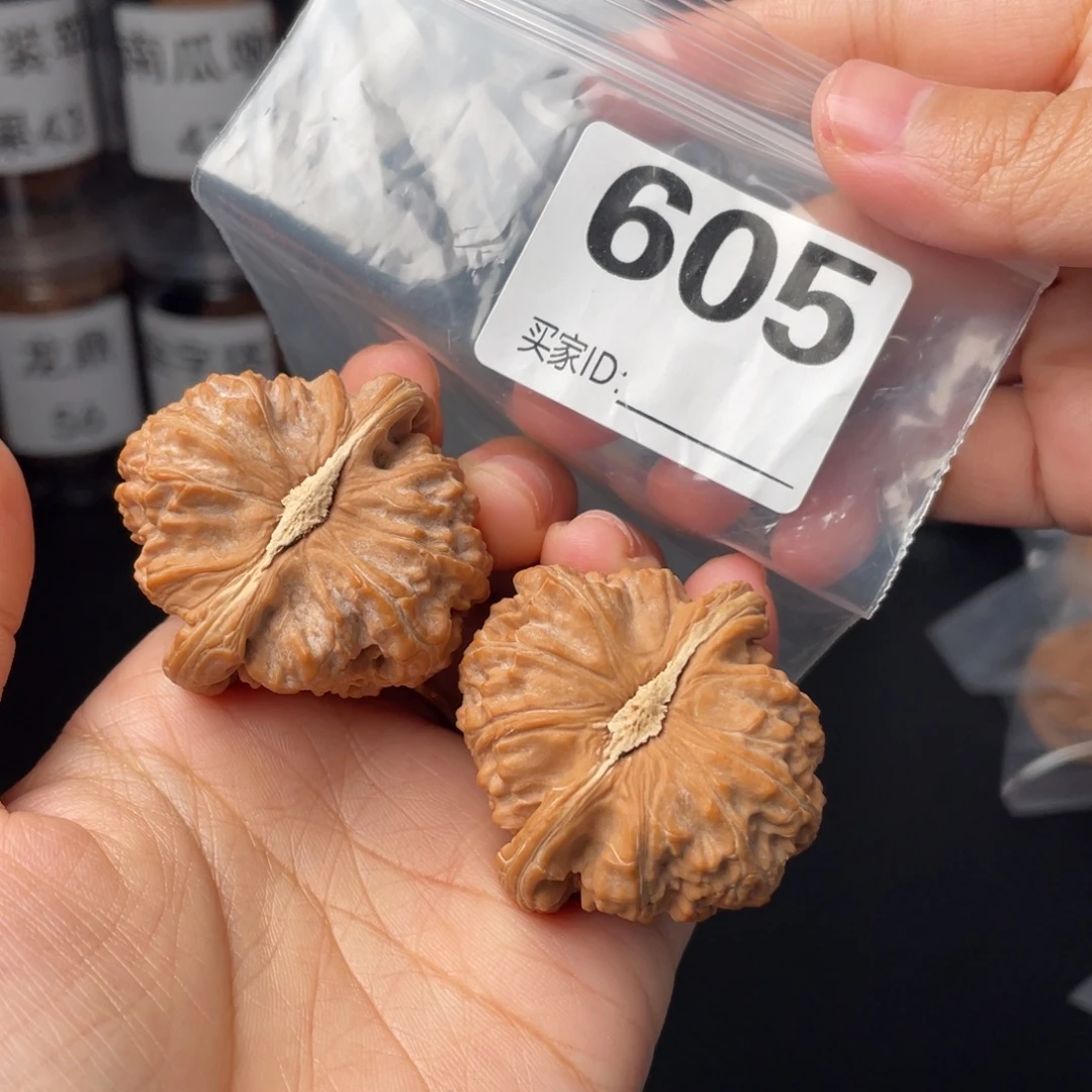 文玩核桃把件全品41白狮子