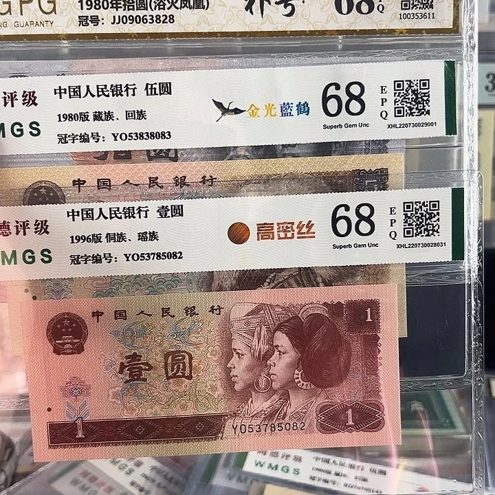 健健康康平平安安