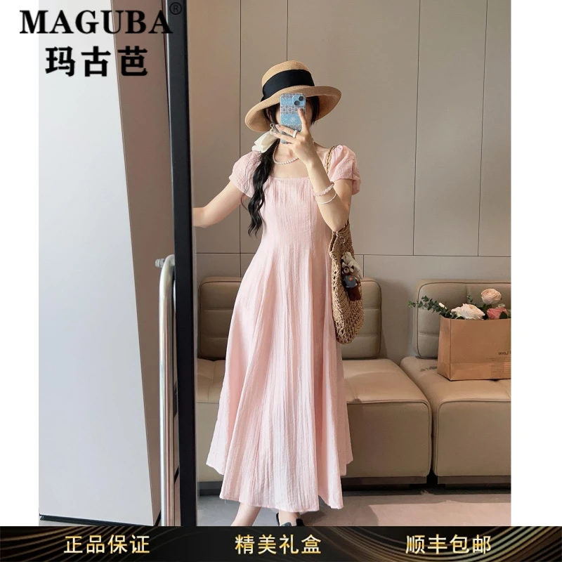 玛古芭韩系一字肩方领连衣裙女夏季新款温柔风淑女收腰气质长裙子