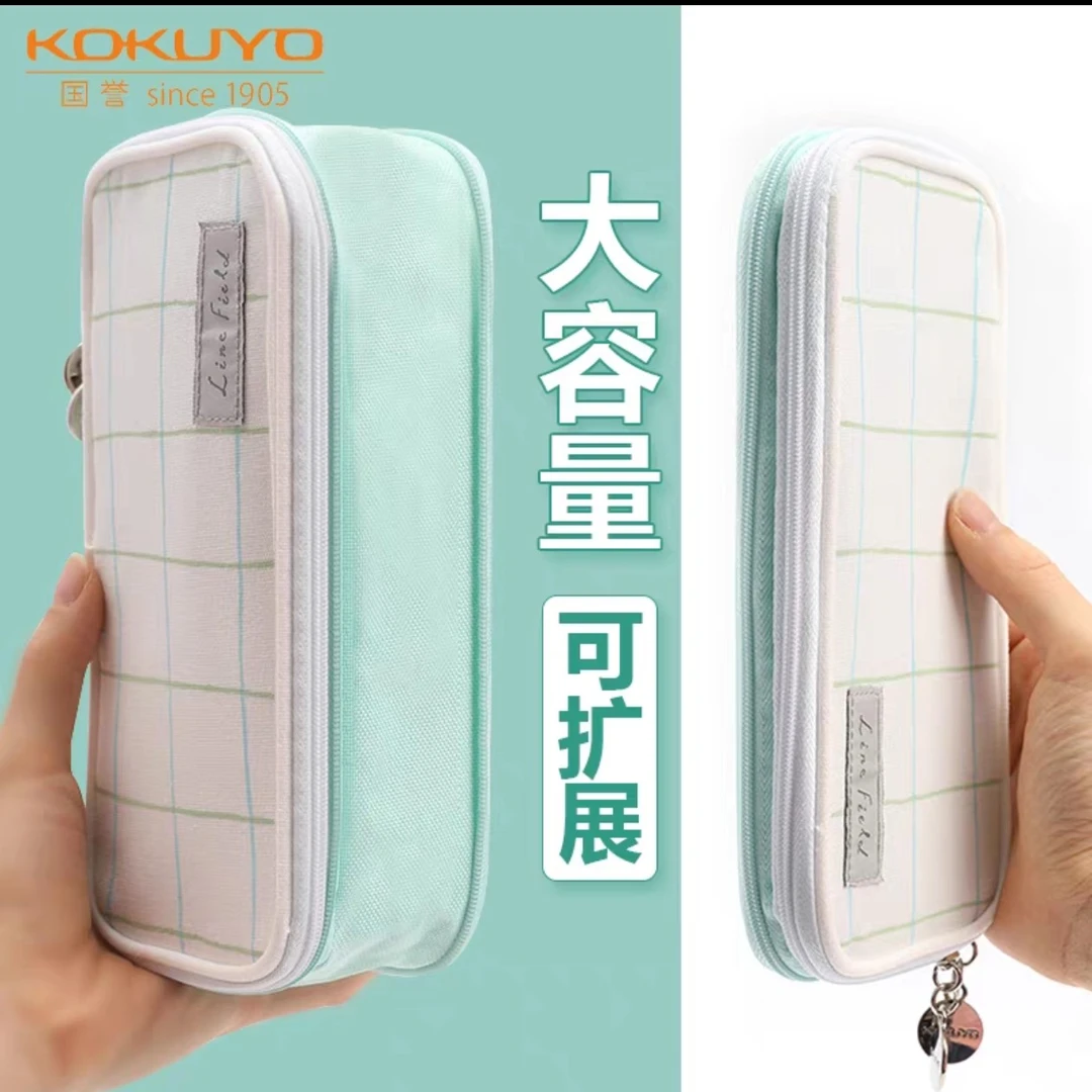 包邮 日本KOKUYO国誉双层帆布笔袋 淡彩曲奇笔袋新品