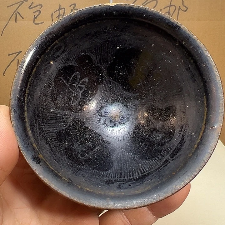 漂亮的青白釉瓷器一件