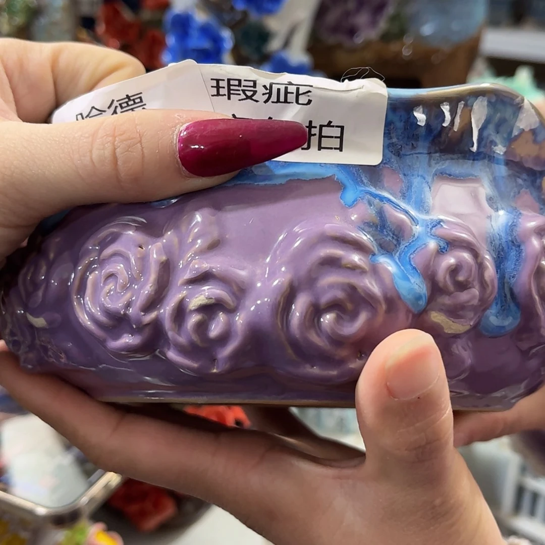 【闪购商品】红陶瑕疵2683