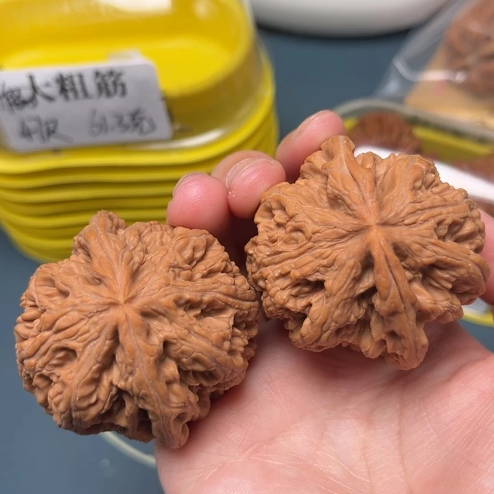 文玩核桃吊坠47-33471-05