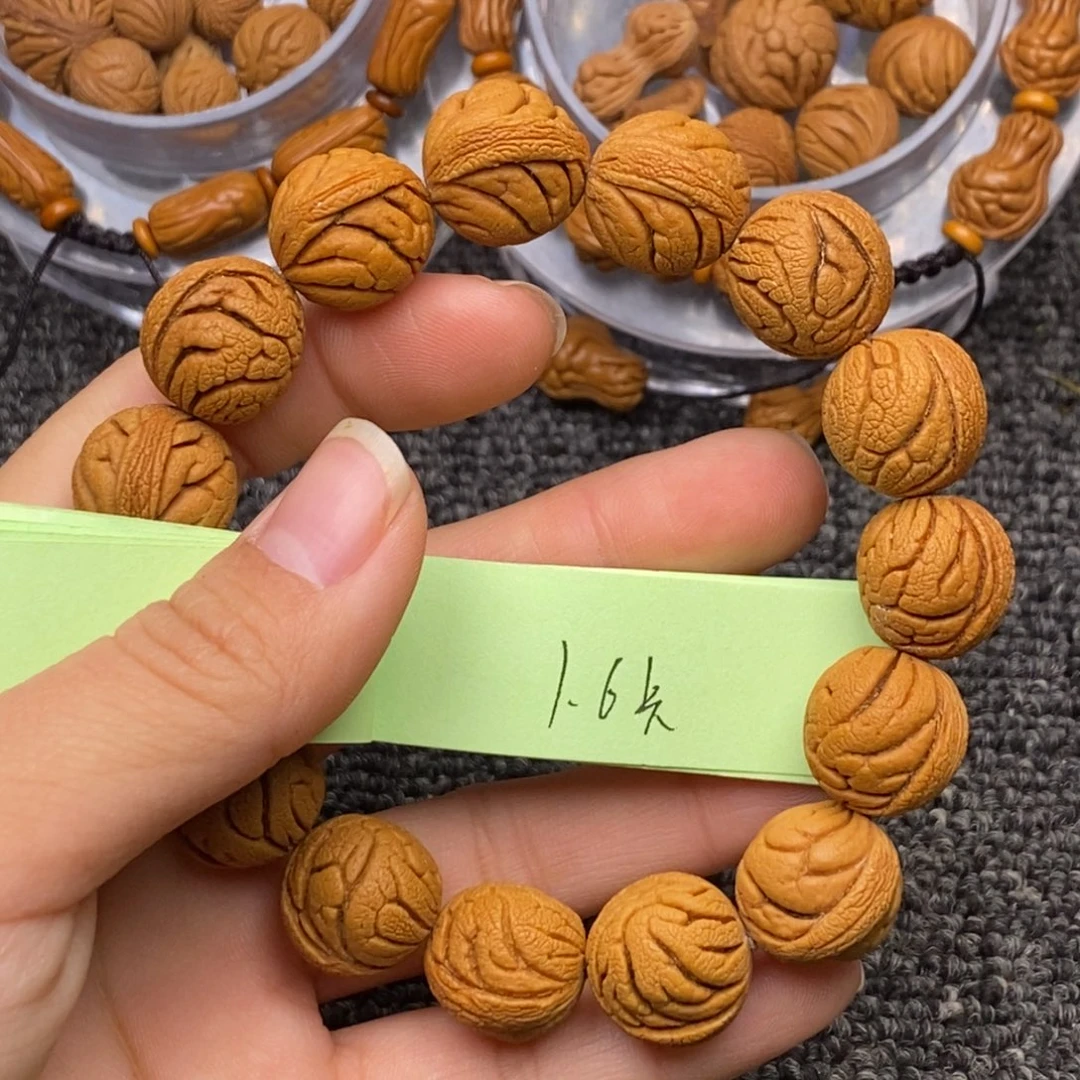 秦岭山脉龙纹桃核 15