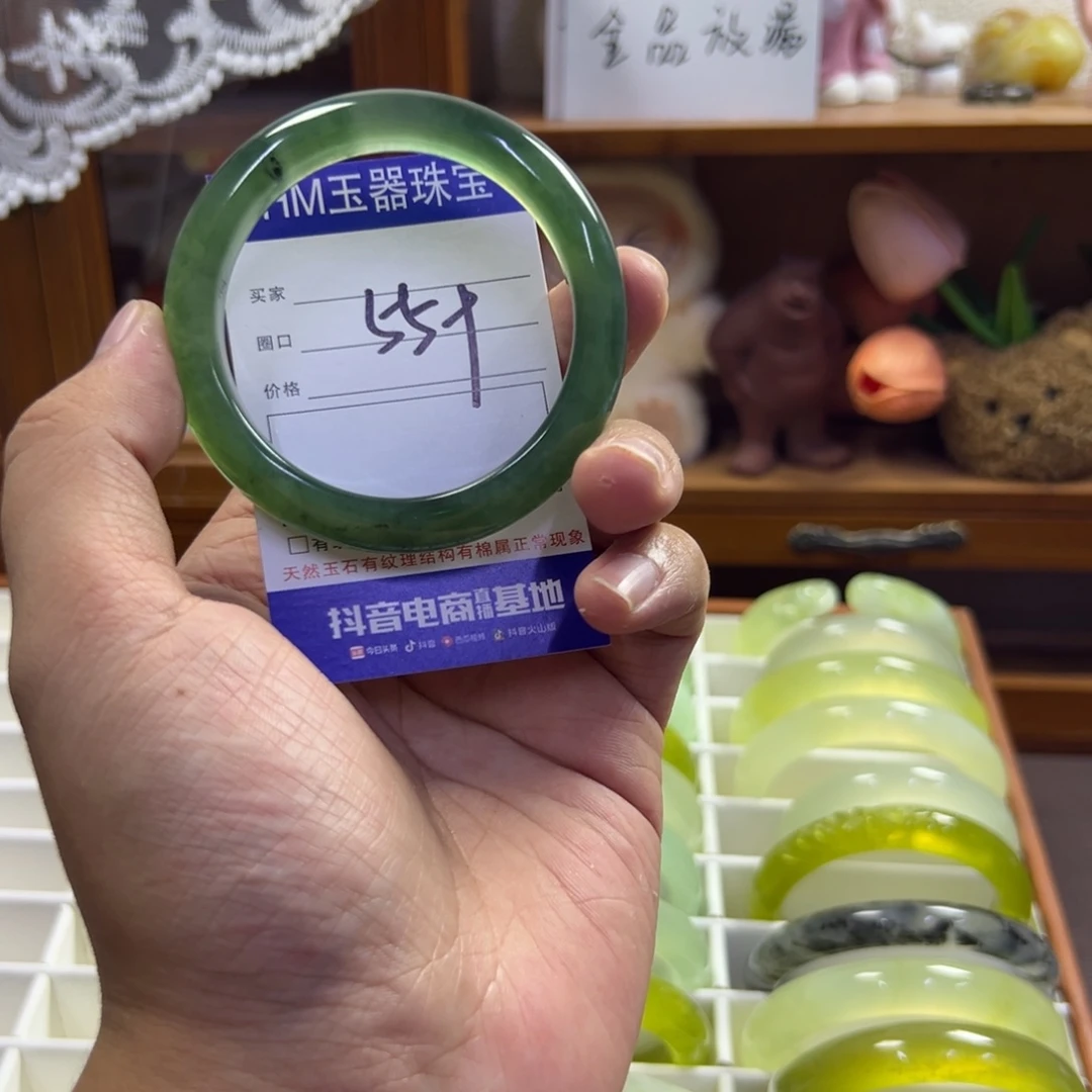 蛇纹石玉未镶嵌手镯496