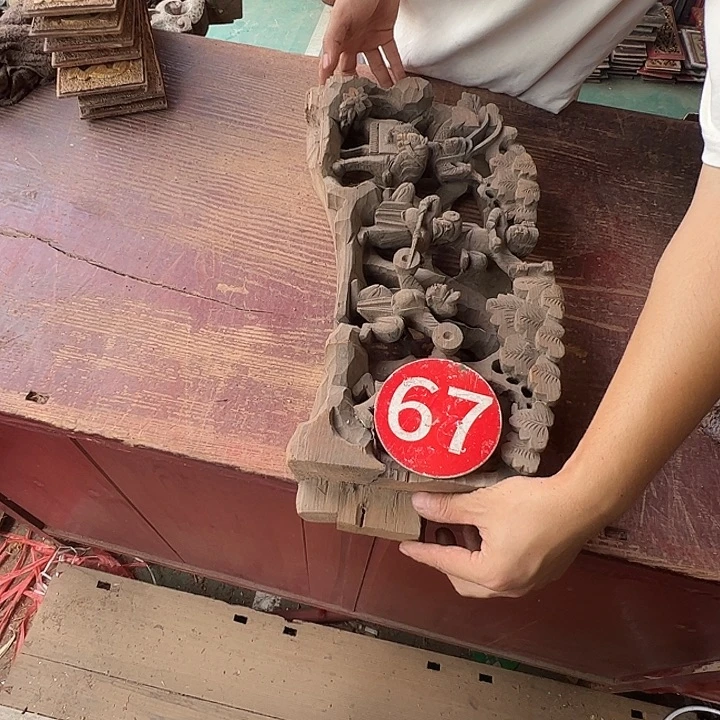 義***擦擦擦擦擦擦擦擦擦