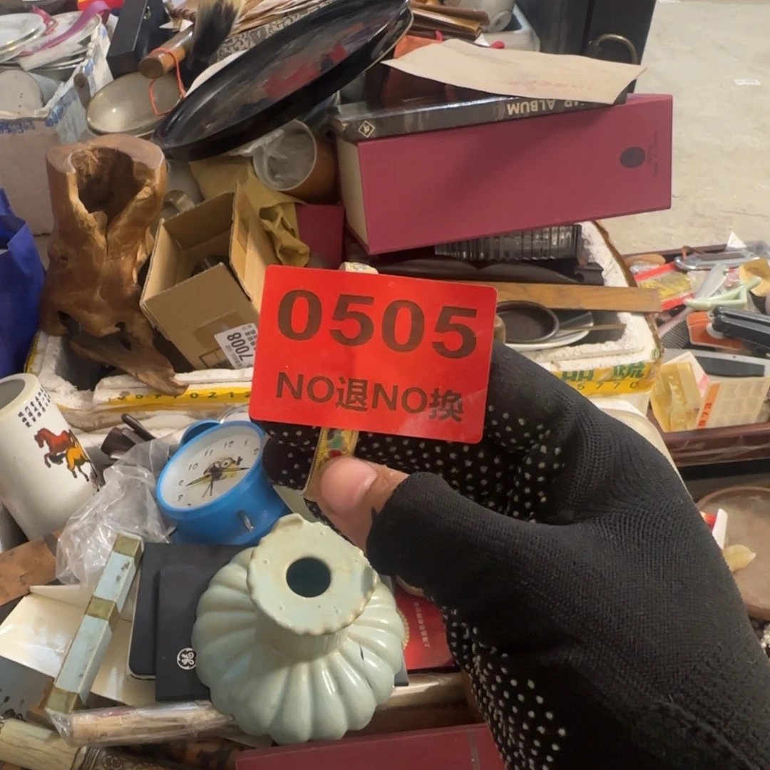 龙***哥杂色豆（科檀/科特迪瓦檀木）