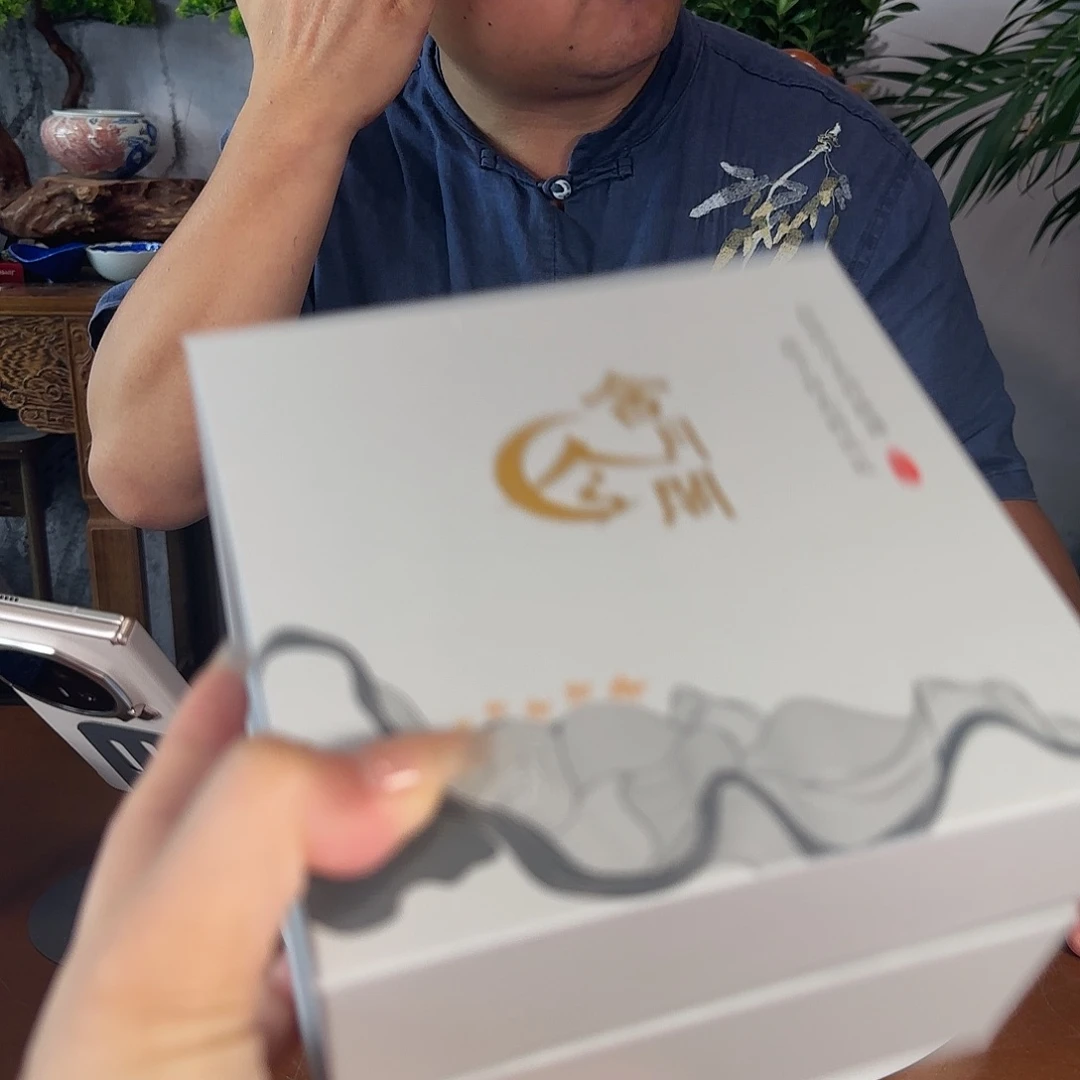 2号。