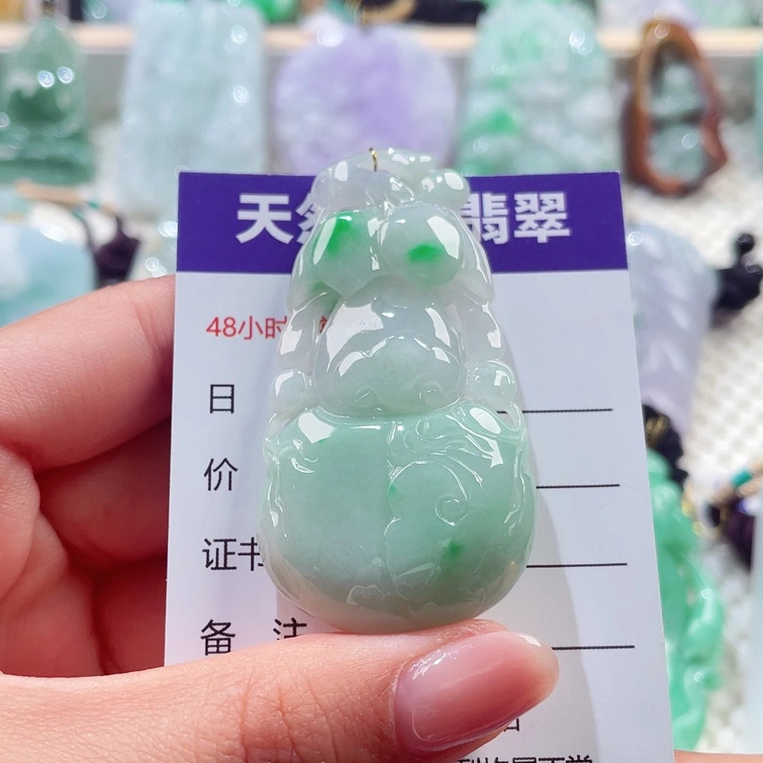 颈饰未镶嵌翡翠葫芦